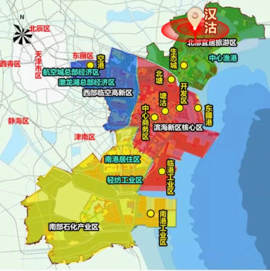 疫情刻下显担任，河北bifa必发集团爱心捐赠助力疫情防控(图2)