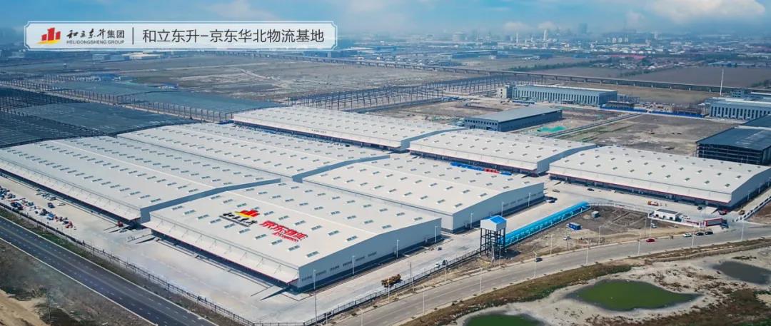 疫情刻下显担任，河北bifa必发集团爱心捐赠助力疫情防控(图5)