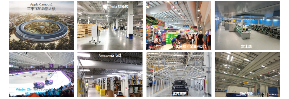 pg电子游戏试玩(中国)官方网站