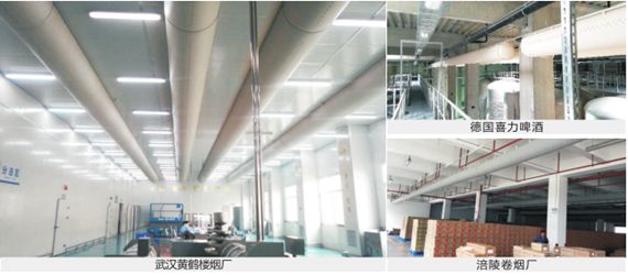 pg电子游戏试玩(中国)官方网站