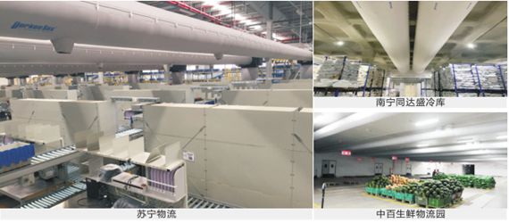 pg电子游戏试玩(中国)官方网站