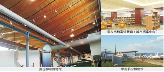 pg电子游戏试玩(中国)官方网站