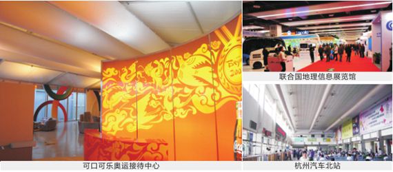 pg电子游戏试玩(中国)官方网站