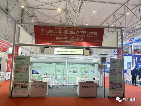 pg电子游戏试玩(中国)官方网站