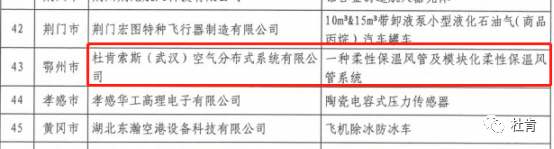 pg电子游戏试玩(中国)官方网站