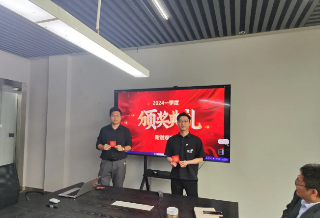 pg电子游戏试玩风管销售中心员工一季度颁奖