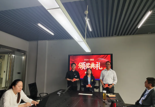 pg电子游戏试玩风管销售中心员工一季度颁奖