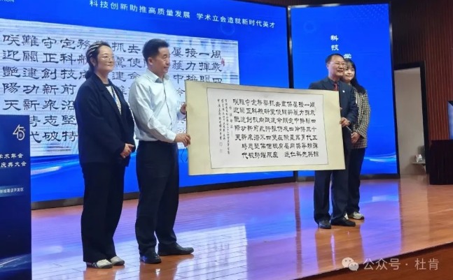 pg������Ϸ����(�й�)�ٷ���վ